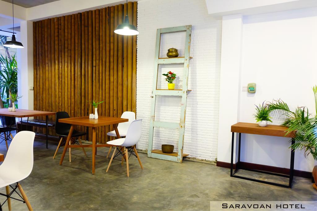 Saravoan Royal Palace Hotel 3*